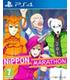 nippon-marathon-ps4-reacondicionado
