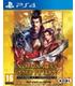 nobunaga-s-ambition-sphere-influence-ps4-reacondicionado
