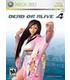 dead-or-alive-4-xbox-360-mi-reacondicionado
