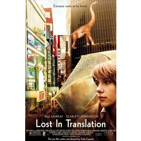 lost-in-translation-caja-metalica-dvd
