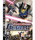 dynasty-warriors-gundam-ps3-vir-reacondicionado