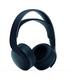 pulse-3d-wireless-headset-blackps5