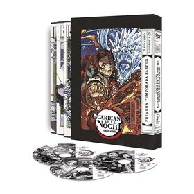 guardianes-de-la-noche-temporada-1-dvd