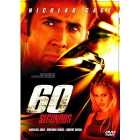 60-segundos-dvd-reacondicionado