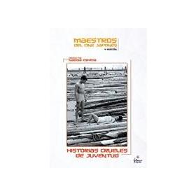 hiistorias-crueles-de-juventud-dvd-reacondicionado