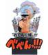 figura-banpresto-ichibansho-one-piece-kozuki-oden-third-act