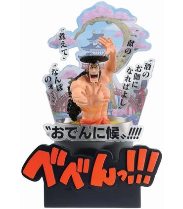 figura-banpresto-ichibansho-one-piece-kozuki-oden-third-act