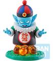 Figura Banpresto Ichibansho Dragon Ball Pilaf Ex Mystical