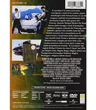 el-cazador-reacondicionado