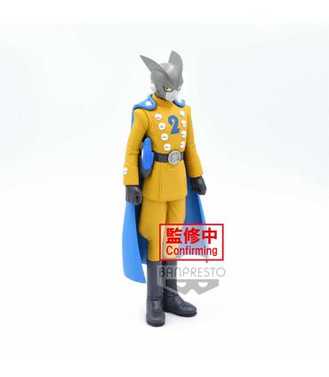 figura-banpresto-dragon-ball-z-gamma-2-super-hero