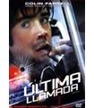 ULTIMA LLAMADA DVD ( FOX ) -Reacondicionado