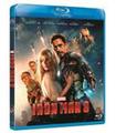 IRON MAN 3 (BR)-Reacondicionado
