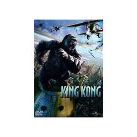 king-kong-2005-dvd-reacondicionado