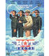 hot-shots-dvd-reacondicionado