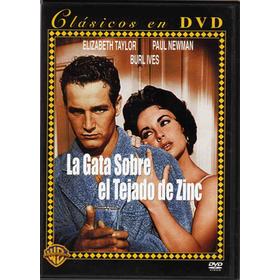la-gata-sobre-el-tejado-de-zinc-dvd-reacondicionado