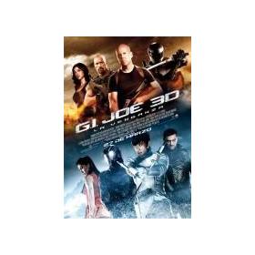 gi-joe-la-venganza-dvd-reacondicionado