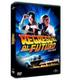 regreso-al-futuro-1-3-edicion-2017-dvd-reacondicionado