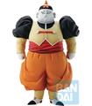 Figura Banpresto Ichibansho DB Android N19
