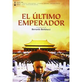 el-ultimo-emperador-dvd-reacondicionado