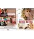 instinto-maternal-dvd-dvd-reacondicionado