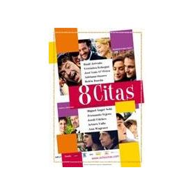 8-citas-dvd-alq-reacondicionado
