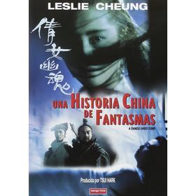 una-historia-china-de-fantasmas-dvd-reacondicionado