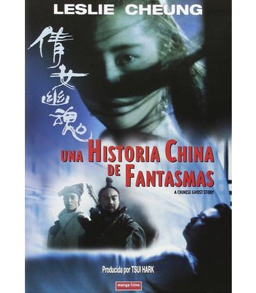 una-historia-china-de-fantasmas-dvd-reacondicionado