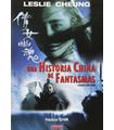 UNA HISTORIA CHINA DE FANTASMAS (DVD) -Reacondicionado