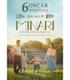 minari-historia-de-mi-familia-dvd-reacondicionado