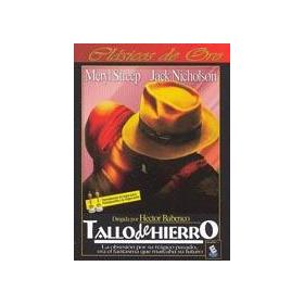 tallo-de-hierrodvd-suevia-dvd-reacondicionado