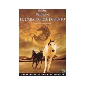 shetan-el-caballo-del-desierto-dvd-reacondicionado