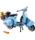 lego-10298-vespa-125