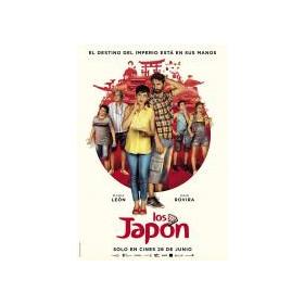 los-japon-dvd-dvd-reacondicionado