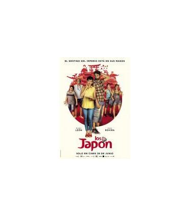 los-japon-dvd-dvd-reacondicionado