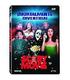 scary-movie-bluray-reacondicionado