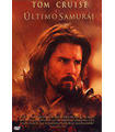 EL ULTIMO SAMURAI BLUE RAY-Reacondiconado