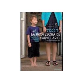 profesora-de-parvulario-dvd-reacondicionado