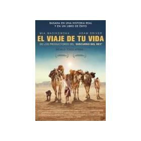 el-viaje-de-tu-vida-dvd-reacondicionado