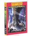 GODZILLA DVD -Reacondicionado