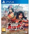 Samurai Warriors: Spirit of Sanada Ps4 - Reacondicionado