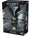 Death Note - Figurine "ryuk" X2
