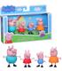 pack-peppa-pig-family-peppa-y-su-familia