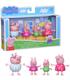 pack-peppa-pig-family-hora-de-dormir