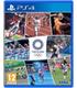 juegos-olimpicos-de-tokyo-2020-ps4-reacondicionado