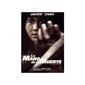 la-mano-de-la-muerte-1-disc-bc-dvd-reacondicionado