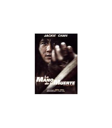 la-mano-de-la-muerte-1-disc-bc-dvd-reacondicionado