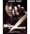 LA MANO DE LA MUERTE (1 DISC) (BC) DVD-Reacondicionado