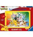 Puzzle Pokemon 125 Giant
