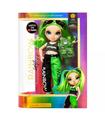 Jade Hunter Rainbow High Jr Doll Green
