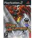 duel-masters-limited-edition-ps2-reacondicionado